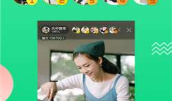 91泡芙直播app下载,轻松下载，畅享精彩直播盛宴